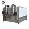 Grain Roaster Machine/Peanut/Sesame Drying Machine/Ground Nut Roasting Machine 008613673685830