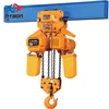 Double speed construction lift 25 ton chain hoist