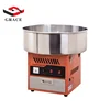 Kitchen Restaurant Equipment Commercial Use Cotton Candy Maker Candy Floss Machine