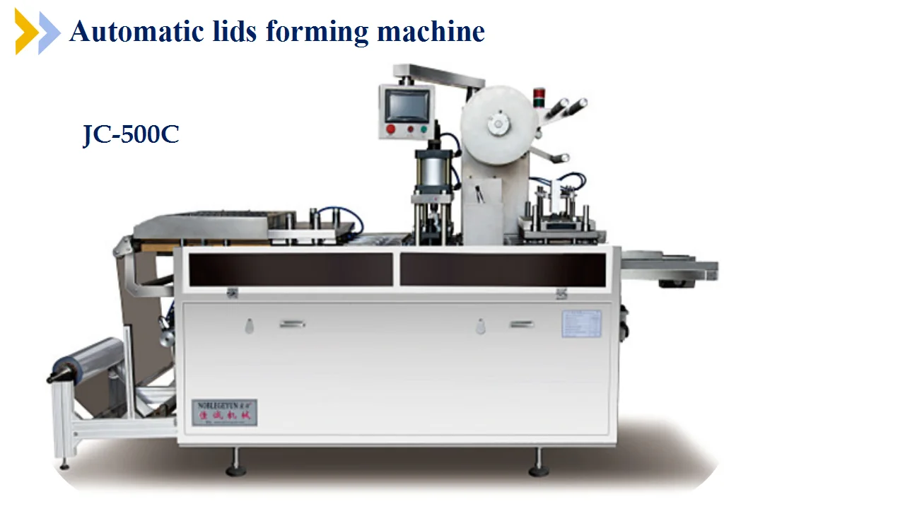 380v Automatic Disposable Aluminium Food Container Lid Making Machine