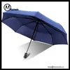 Morewin brand monochrome auto open and close 8 ribs 3 fold umbrella