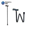 Folding walking stick walking cane with cane tips