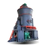 Customer highly rated machinery LM130 vibration grinding mill