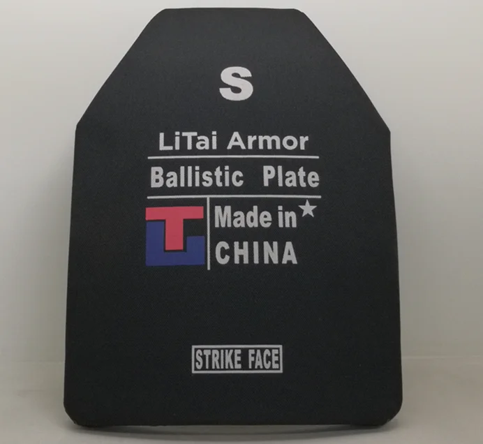 S-1.png