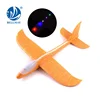 Bemay Toy Cheap Hand Throwing The Plane Foam Glider Styrofoam AirPlane Toy For Sale