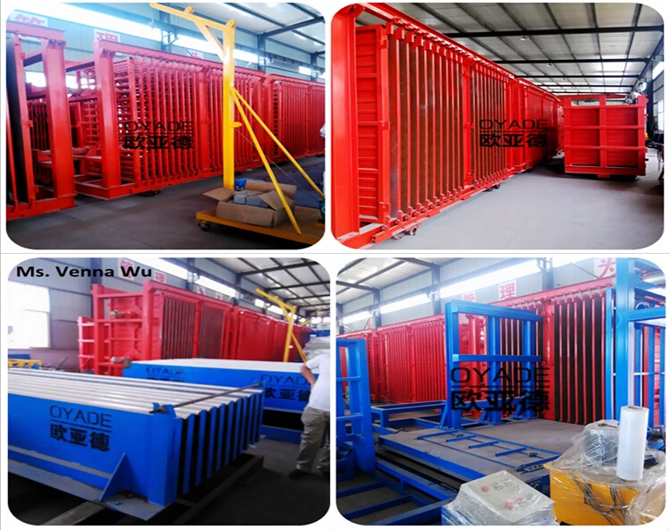 eps sandwich wall panel machine.jpg