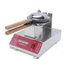 commercial waffle maker new designed egg waffle maker/non stick aberdeen egg maker/egg puff machine for sale