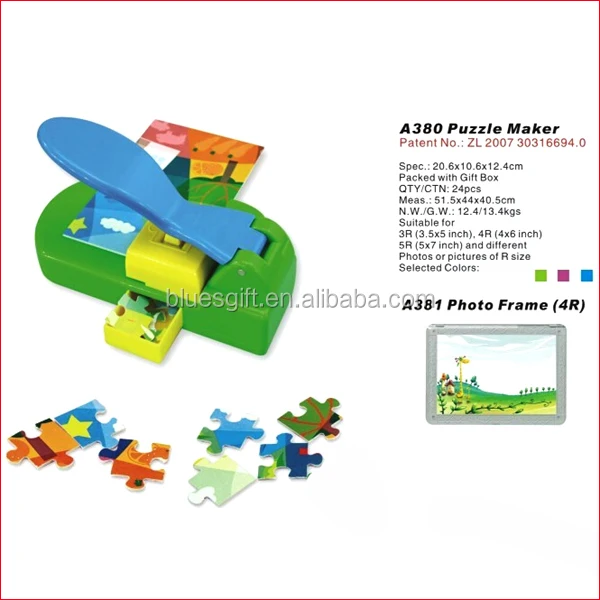 jigsaw puzzle maker