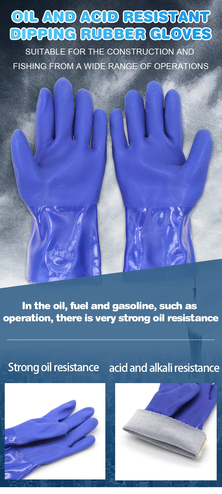 Chemical Resistant Glove Industrial Heavy Duty Rubber Household