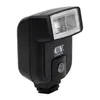 YINYAN Speedlight CY-20 Hot Shoe Camera Electronic Flash with PC Sync Port for Canon Nikon
