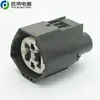 4pin Ford Focus tank electronic fan Volvo Land Rover cooling fan plug 7283-8497-90