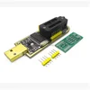 Risym earth luxury gold CH341A programmer USB motherboard routing LCD BIOS/FLASH/24/25 burner