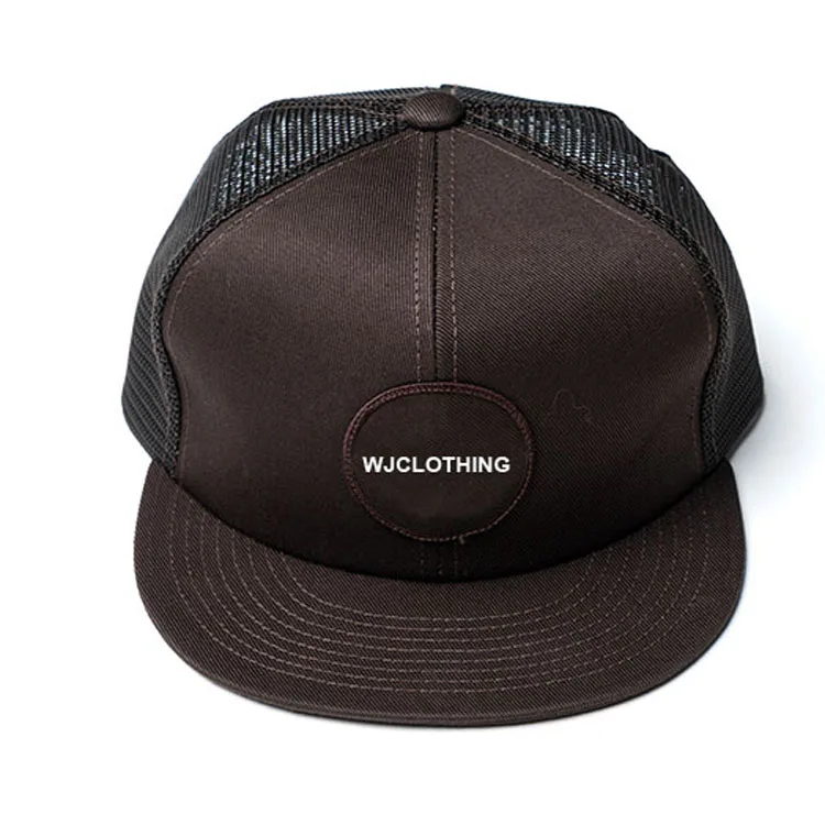 short bill trucker hat