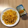 /product-detail/canned-style-and-water-preservation-process-whole-kernel-sweet-corn-60776303632.html