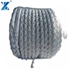 /product-detail/8-strand-24mm-pp-nautical-rope-mooring-dock-line-60404117736.html