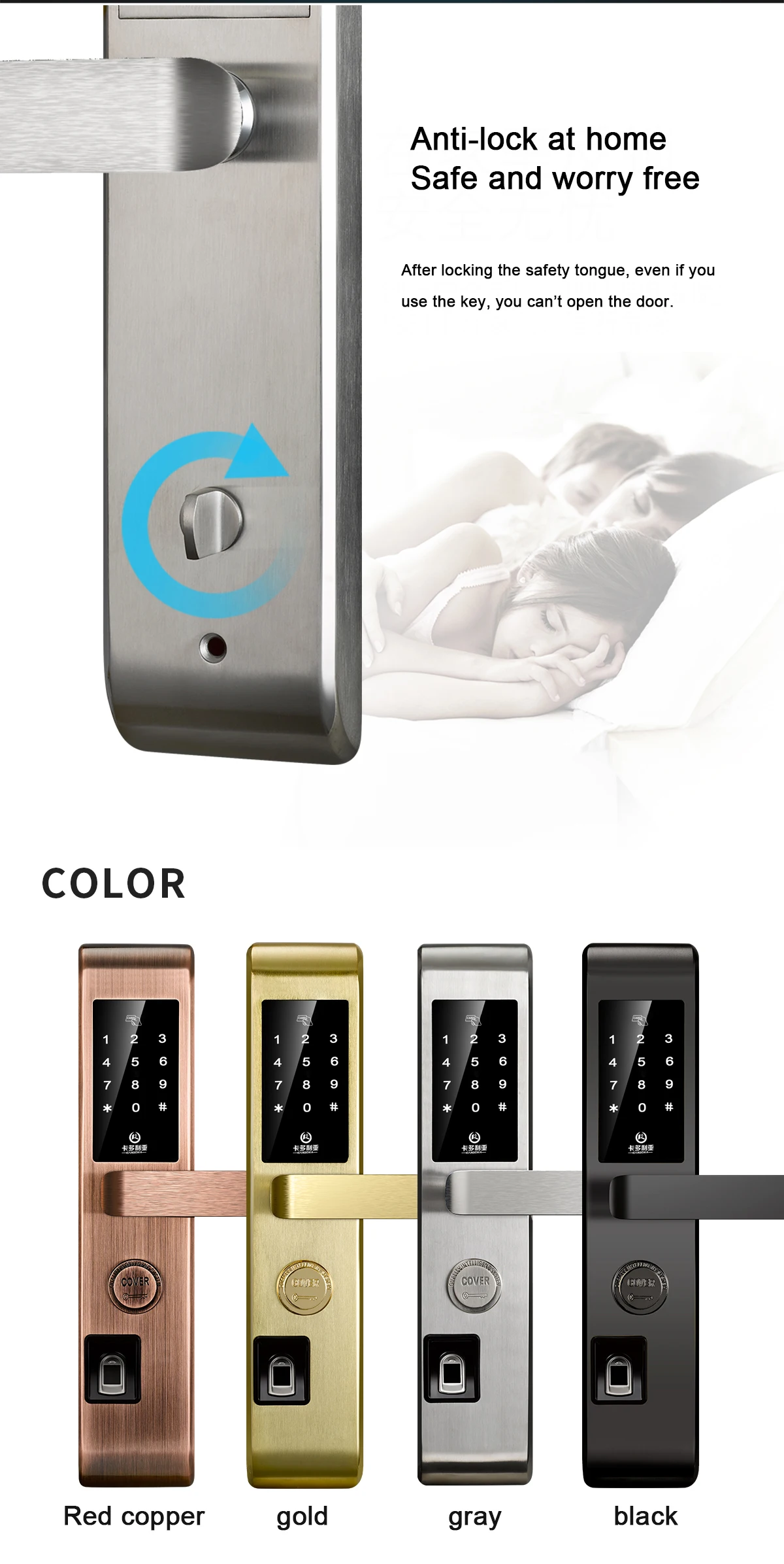 Smart Stick door Lock  Intelligent Home smart Door Lock Phone App Control smart door Lock