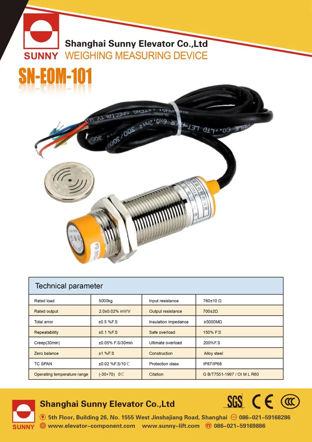 Elevator Overload Measurement Devices Sn Eom 101 View Overload Measurement Devices Sunny Product Details From Shanghai Sunny Elevator Co Ltd On Alibaba Com
