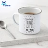 /product-detail/promotional-gifts-camping-blank-white-stainless-steel-rim-enamel-mugs-cups-custom-printing-60671830902.html