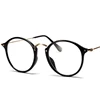 Fashion Women Glasses Frame Men Eyeglasses Frame Vintage Round Clear Lens Glasses 2018 Decorative frame male semi-metal goggles