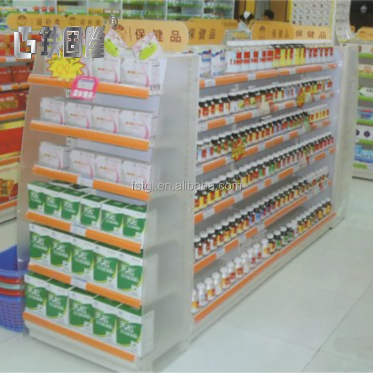 Pharmacy Display Racks - Modern & Customizable Solutions