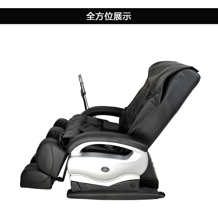 Cheap Massage Chair Sex Chair Price Buy Cheap Massage Chair Sex Chair