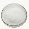 Pectin, citrus pectin, rapid set. Medium set. slow set.