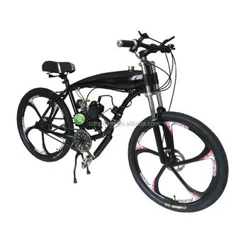 80cc two stroke bicycle