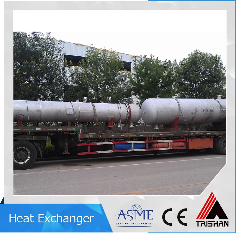 2shell and tube heat exchanger.jpg