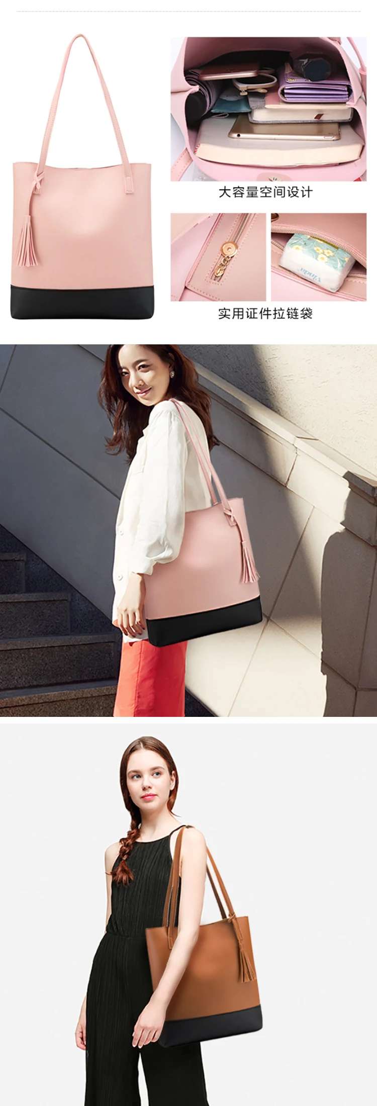 Osgoodway2 Wholesale Trendy Handbags Tassel Leather Tote Bags Handbags for Women Ladies