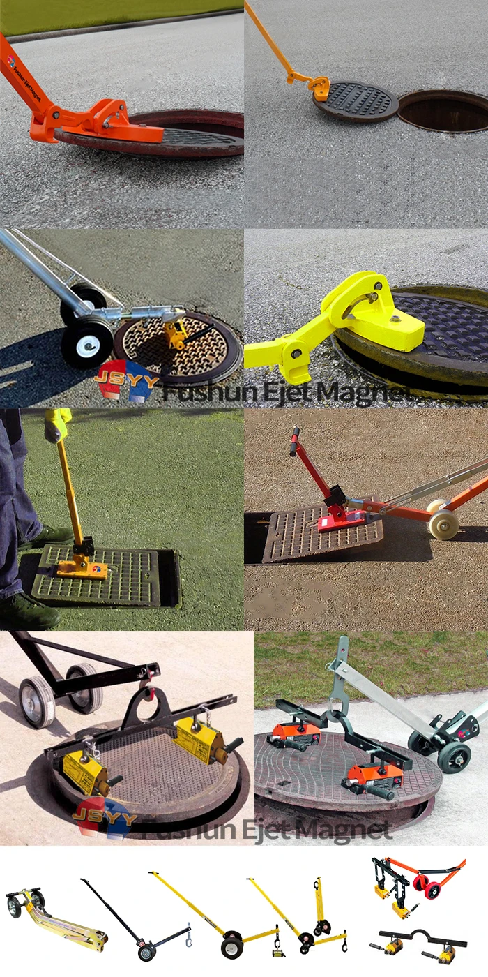 manhole buddy,manhole cover lifter,manhole lifter,Magnet with Steel Dolly.jpg