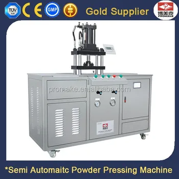 cosmetic powder press