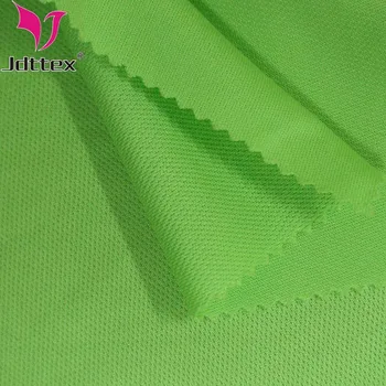 discount knit fabric