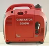 2000W 2KW AC Output Single Phase Digital Display Portable Smart Gasoline Inverter Generator