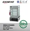 W313 Finely Processed Electric Bread Steamer/Dim Sum Steamer