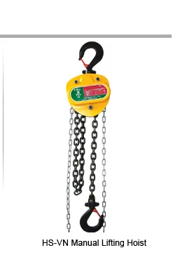 VIT Hand Winch Hoist