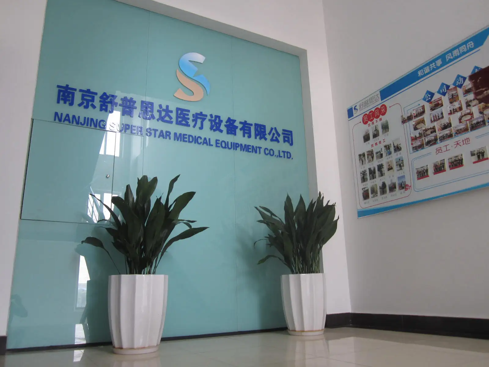 anesthesia machine surgical anesthesia with vaporiser