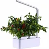 Smart Hydroponics Indoor Garden Kit Smart Garden flower pot with LED Growing Light