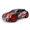 Remo Hobby 1/8 4x4 rally rc buggy offroad car electric 4WD 2.4G brushless
