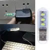 2pcs U Disk Shape LED USB Night Light Portable Mini Computer Lamp for PC Desktop Laptop Notebook Reading USB Gadgets