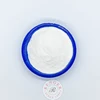 Wholesale Food Ingredients Natural Milk Flavour Powder