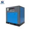 10hp/7.5KW Stationary Air Cooled condition Screw Compressor