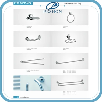 Bathroom Accessories In Pakistan 11800 american style sanitary fittings and bathroom accessories Bathroom Accessories In Pakistan 11800 american style sanitary fittings and bathroom accessories