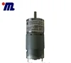 low speed 30rpm DC worm motor SGA-28RO for scanner Made in China