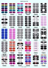 Y5201 Adhesive Nail Art Sticker Pink And Black Zebra Design Nail Wraps Decals Manicure Glitter Decor