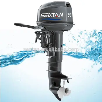 Suzuki 30 hp outboard 2 stroke manual