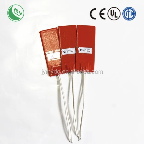 battery powered fish tank heater