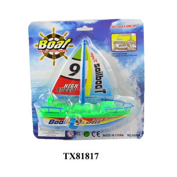 wind up toy boat