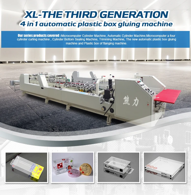 Professional Gluing Machine Hot Melt Glue Price Buy Gluing Machine