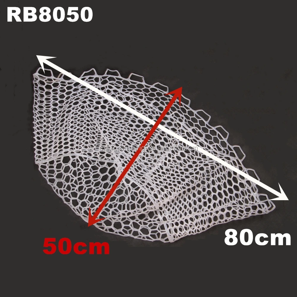Replacement Rubber Net (6).jpg