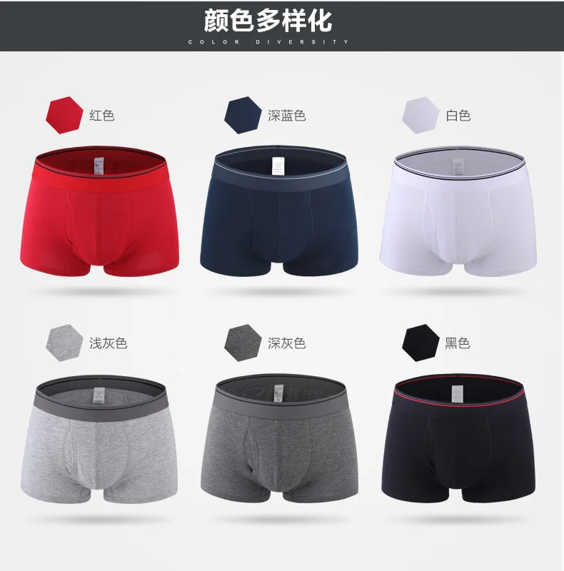 New Design Your Own Brand Men Boxer Shorts Underwear Manufacturer Blank ...